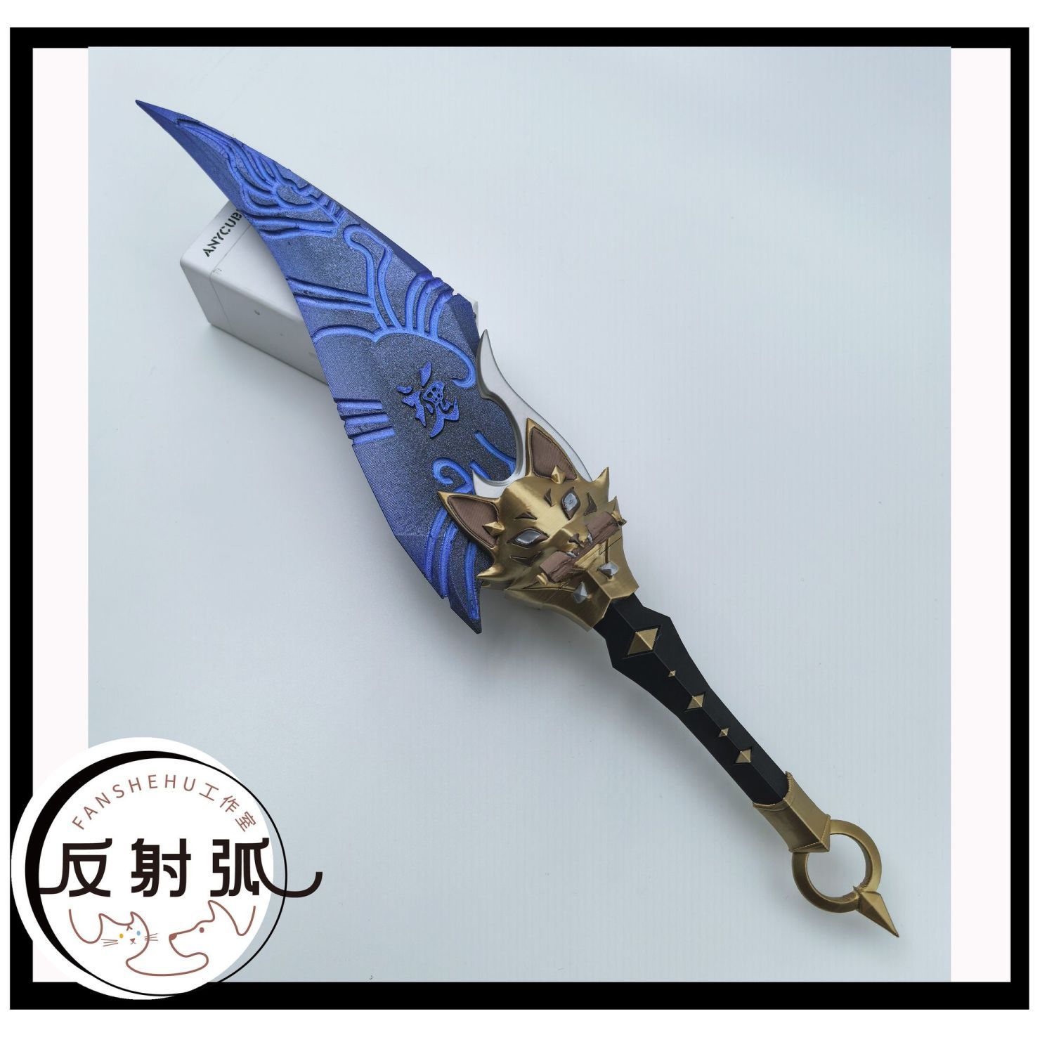 Prop Para Cosplay - Kostum Prop Cosplay Anime Kiriko Overwatch