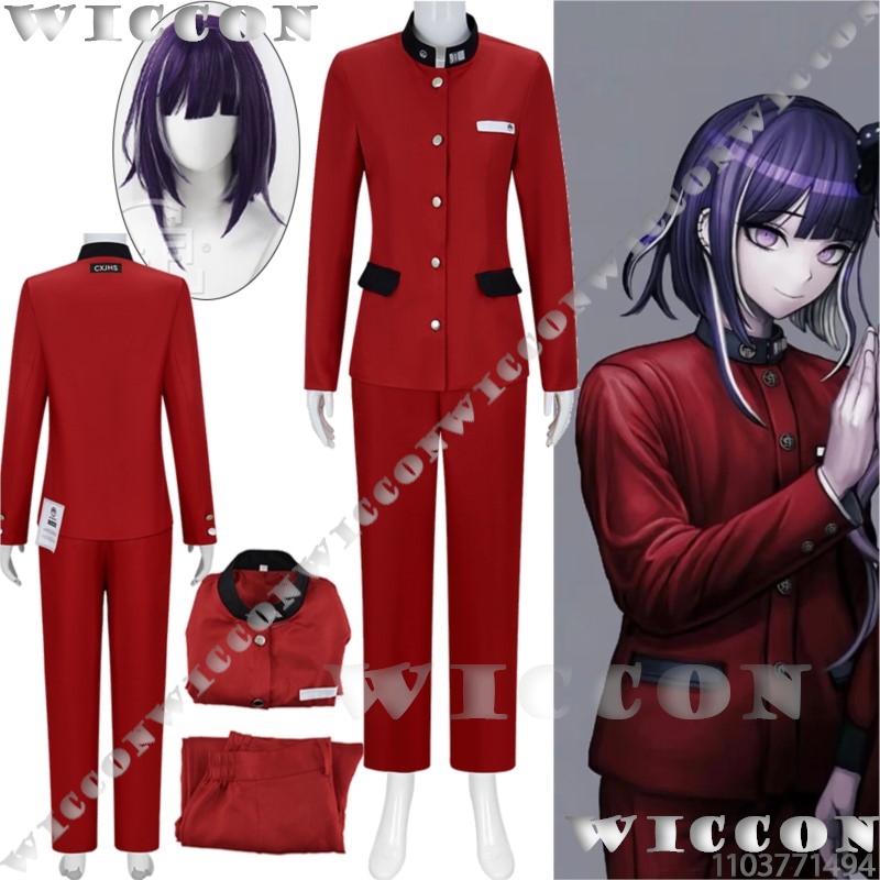 Prop Para Cosplay - Tsukumo Ima Seratus Permainan Cosplay Garis