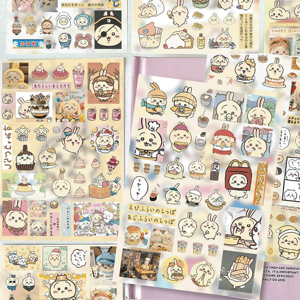 Cosplay Material For Prop - Stiker film potongan Usagi, stiker tahan