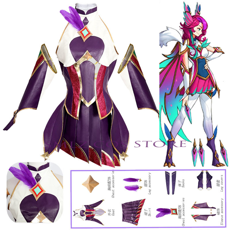 Kostum Cosplay Game LOL Star G - Cosplay Material For Prop ulasan dan harga