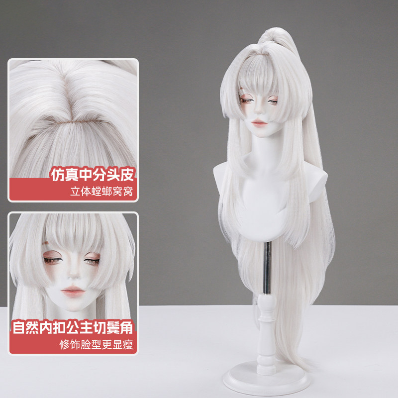 Wig Cosplay Game Wuthering Wav - Cosplay Material For Prop ulasan dan harga