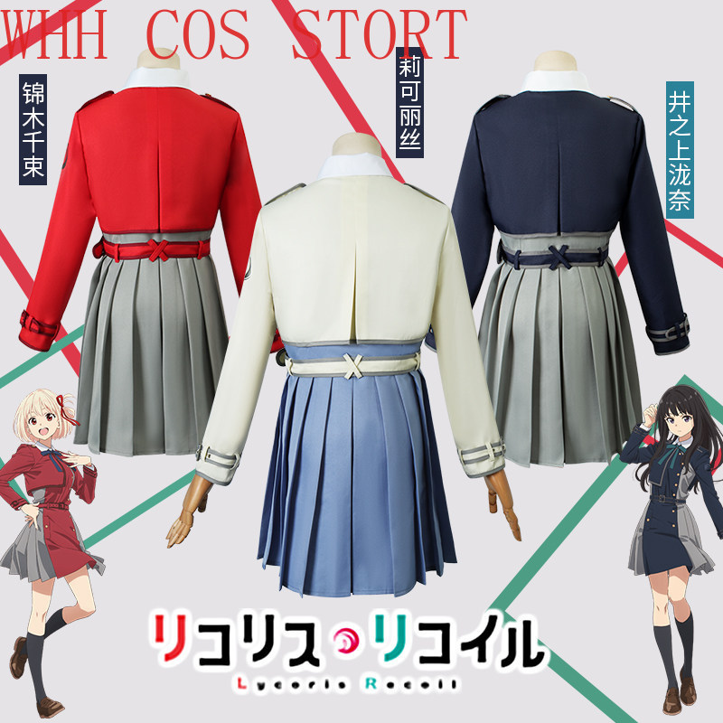 Kostum Cosplay Anime WHH LLyco - Cosplay Prop Bow ulasan dan harga