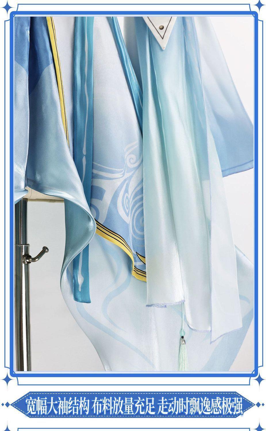 Mingchao Qingxiao Anime dan Ma - Cosplay Material For Prop ulasan dan harga