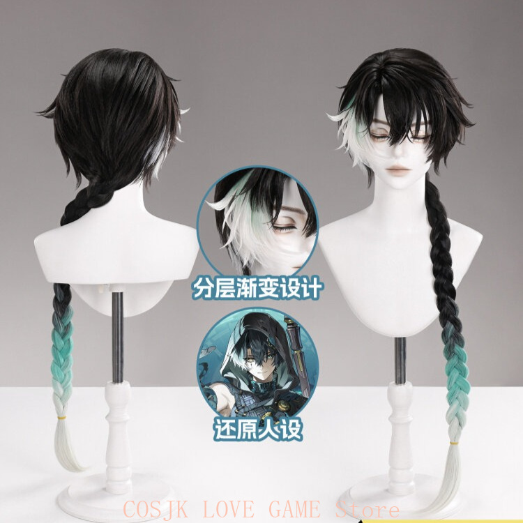 Wig Cosplay Game Wuthering Wav - Prop Para Cosplay ulasan dan harga