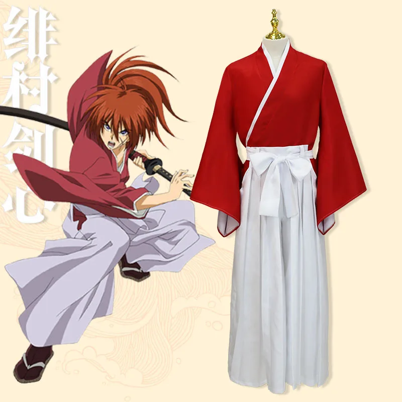 Cosplay Langke Kenshin, Cospla - Prop En Cosplay ulasan dan harga