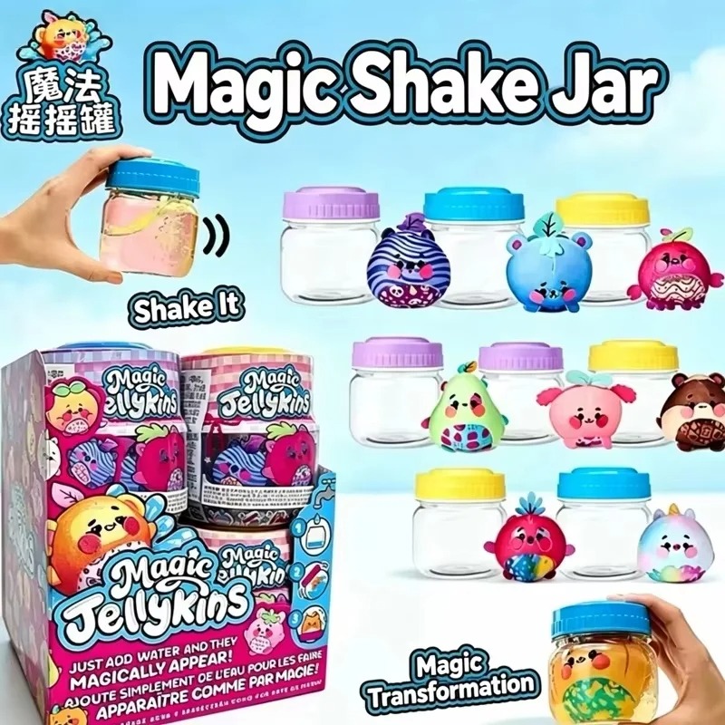 Boneka Magic Jellykins tersedi - Prop En Cosplay ulasan dan harga